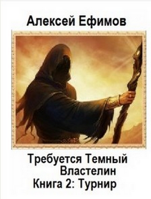    2: 