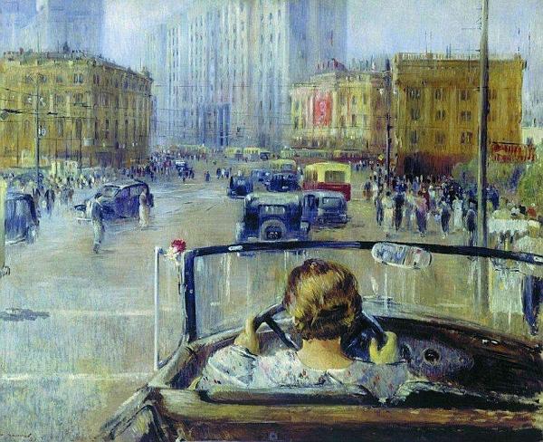 Предатель