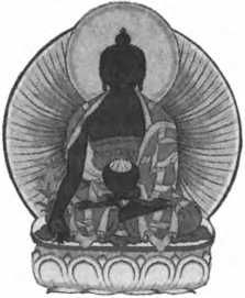 Абсолютное исцеление, Духовное целителъство в тибетском, буддизме