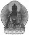 Абсолютное исцеление, Духовное целителъство в тибетском, буддизме