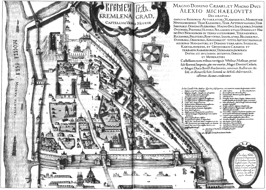 Повседневная жизнь средневековой Москвы