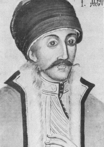 Захарий Зограф