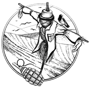 Чорне Сонце (збірник)