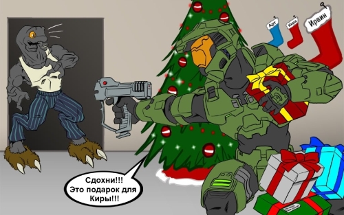 Преторианец. Жестокие звезды