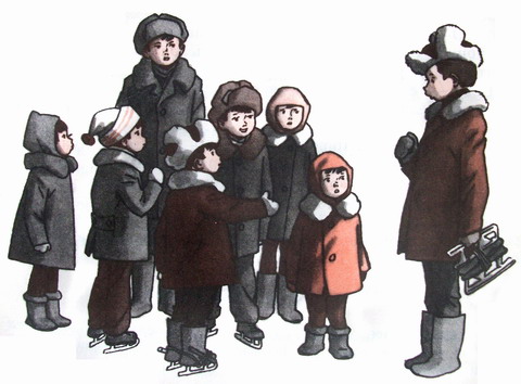 Капля дёгтя и полмешка радости