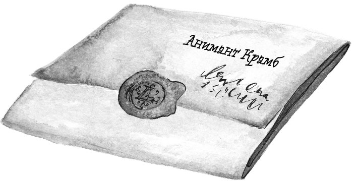 Лондонские хроники