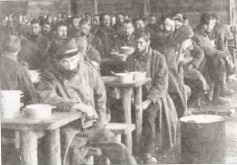 Первая мировая война 1914—1918. Факты. Документы.
