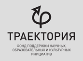 Жужжащие. Естественная история пчёл