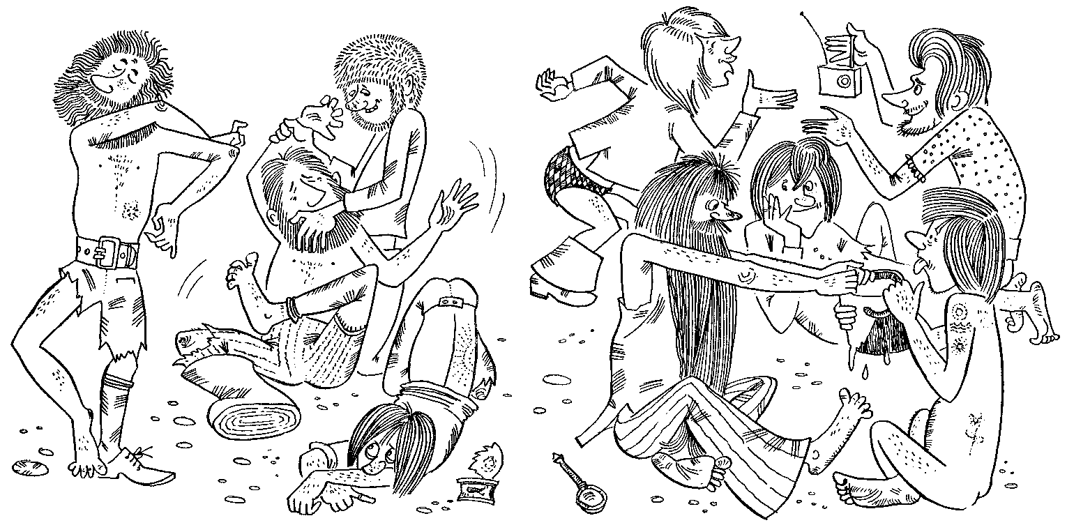 https://www.e-reading.by/illustrations/12/12164-pic026027.png