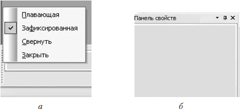 КОМПАС-3D V10 на 100 %