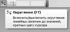 КОМПАС-3D V10 на 100 %