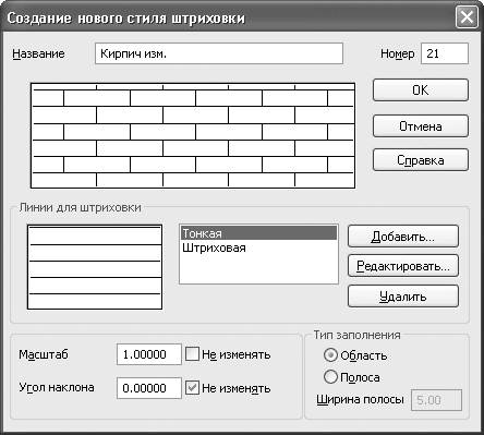 КОМПАС-3D V10 на 100 %