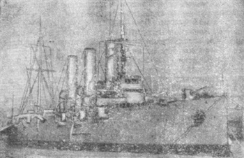Люди, корабли, океаны. 6000-летняя авантюра мореплавания