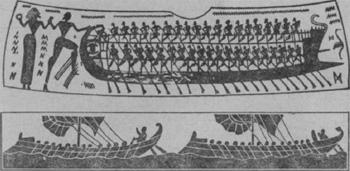 Люди, корабли, океаны. 6000-летняя авантюра мореплавания