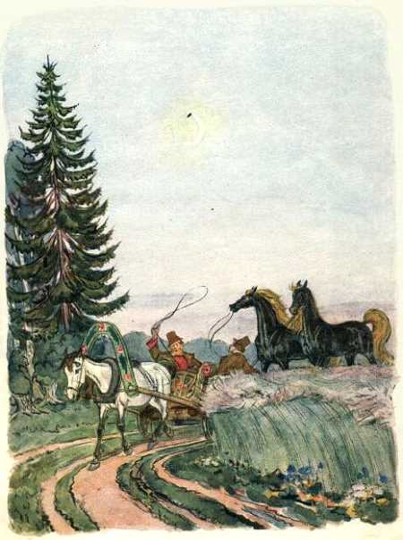 Конек-Горбунок