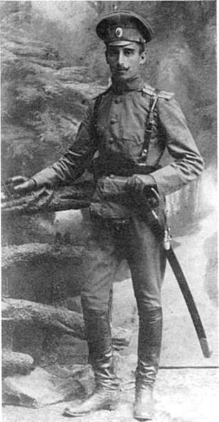 Русская армия 1914-1918 гг.