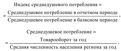 Статистика: конспект лекций